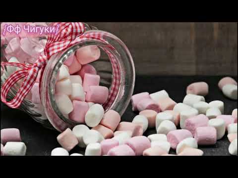 Видео: |~|Мой сладкий🍨|~|1часть|Ff Jikook|¤