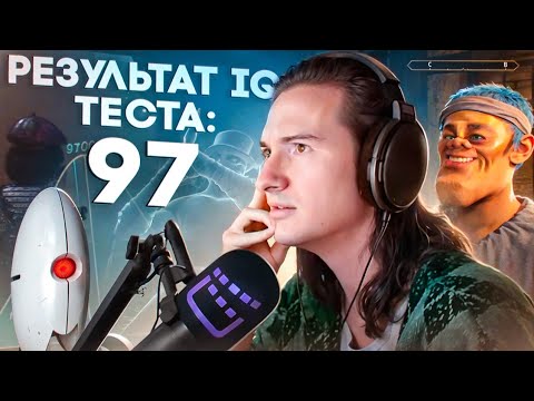 Видео: ЛУЧШИЕ МОМЕНТЫ ЗА АПРЕЛЬ | Твич клипы Олеши #28