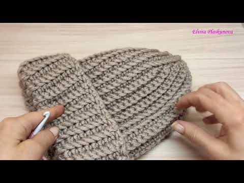 Видео: УЗОР КРЮЧКОМ ДЛЯ ШАПКИ. УКОРОЧЕННЫЕ РЯДЫ.