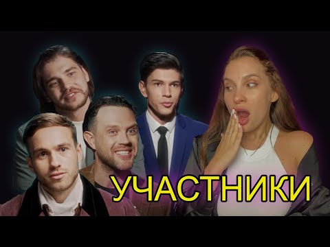 Видео: Сердце Клавы 1 выпуск. Разбор ПСИХОЛОГА