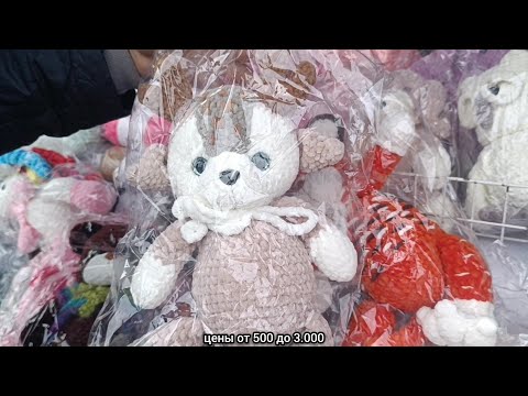 Видео: 21 июня 2025 г. Черкесск - обзор рынка