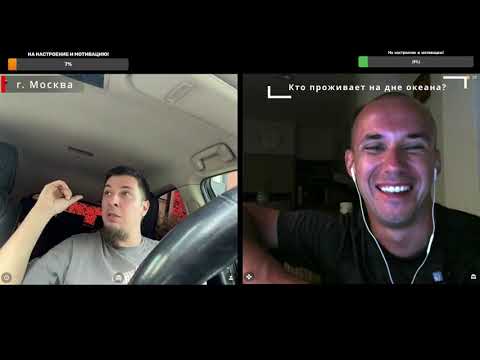 Видео: ❓Сухой закон🍷,Эвтаназия, Стоматология 🦷 . Ответы Россиян❓ |📽 Чат рулетка | Выпуск 5