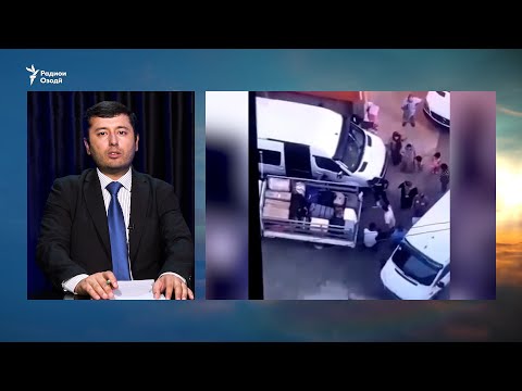 Видео: Ихроҷи ҳазор муҳоҷири афғон аз Тоҷикистон