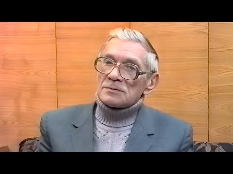 Видео: Вадим Валерианович Кожинов. Интервью ТВ г. Углич. Ноябрь 1998 г.