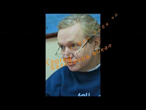 Видео: кто озвучивал губка боб квадратные штаны в 1999 год 1 сезон
