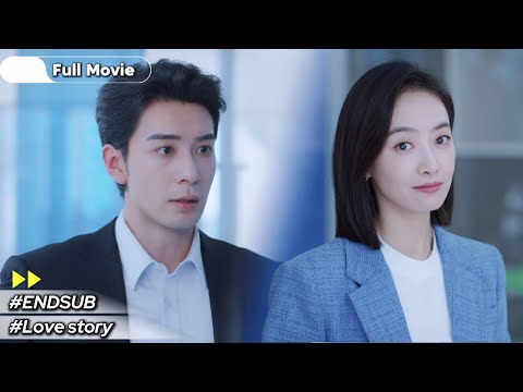 Видео: Босс, мечтавший о мести, сам попался в ловушку девушки, которую когда-то любил 💫❤️