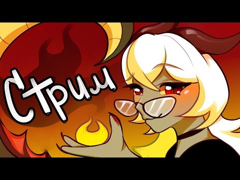 Видео: Играем с МОДАМИ на сервере ЮТУБЕРОВ по Майнкрафту! (NoviSmp)