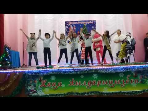 Видео: Флешмоб 3 кл Кумжиек