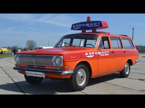 Видео: ГАЗ 2402 "Аэрофлот". Наша история.