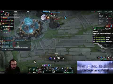 Видео: Айде на LP-тоооо !discord !rev