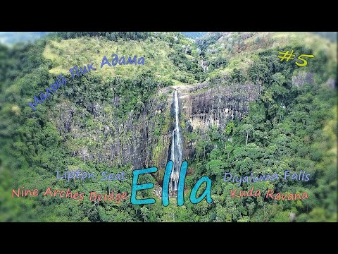 Видео: Шри-Ланка Элла, nine arches briage,  Малый пик Адама,  Kids Ravana,  Lipton Seat, Diyaluma falls