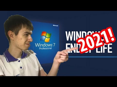 Видео: Как продлить поддержку Windows 7 до 2021 года? Ставим Windows Embedded POSReady 7!