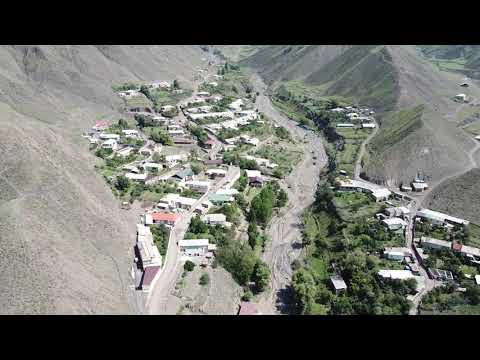 Видео: село Курах