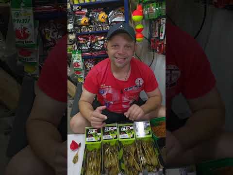 Видео: Fil Fishing QC Method Feeder Plus е нов модел метод фидер хранилки от сериятаЛинк в коментар ⬇️⬇️⬇️