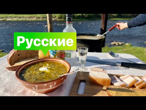 Видео: Когда захотелось Русские Серые Щи, делаю так