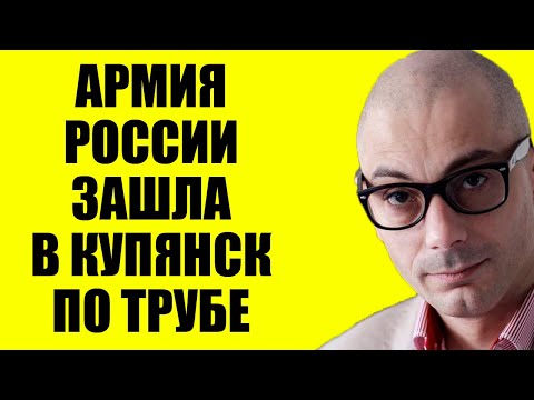 Видео: Гаспарян 13.09.2025 - Это начало!