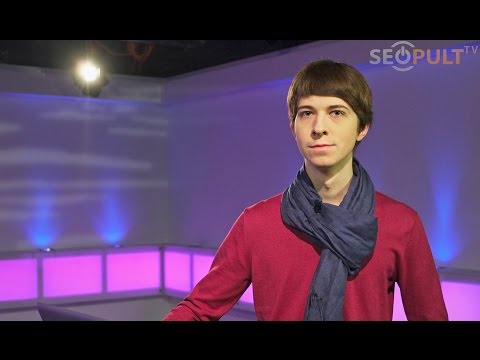 Видео: HardCore SEO, часть 3: закупка ссылок