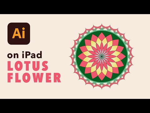 Видео: Создайте векторный цветок лотоса, Adobe Illustrator для iPad