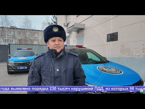Видео: Выпуск ТВ-новостей - 05.11.25