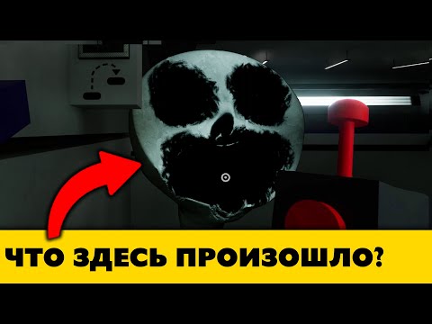 Видео: Полный Сюжет Garten of Banban 2 по запискам