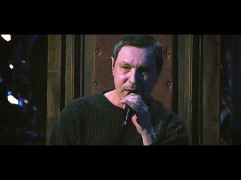 Видео: На меньшее я не согласен - Николай Носков