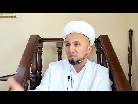 Видео: УШР САДАҚАСИ ҲАҚИДА.