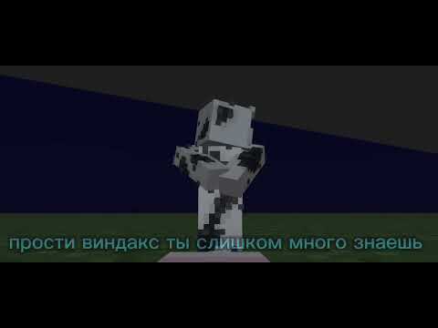 Видео: 1 серия:плохая работа...первая серия ерунда 2 будет круче.