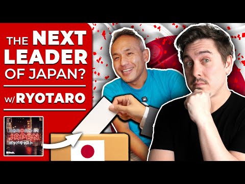 Видео: Почему следующий лидер Японии может всё изменить | При участии Ryotaro's Japan - @AbroadinJapan #206