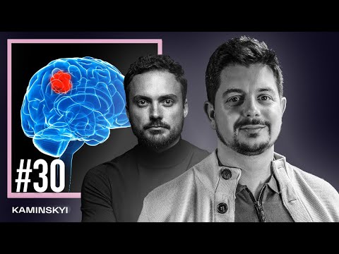 Видео: ПАРАЛИЧ. Опухоль мозга. Недоверие к врачам. Онколог и нейрохирург Антон Шкиряк /KAMINSKYI