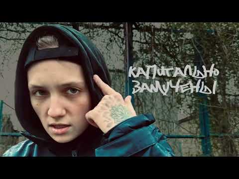 Видео: лучнадежды - 7 ЛЕТ НАЗАД (Официальная премьера альбома)