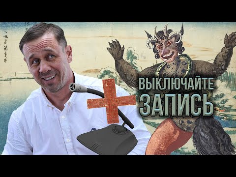 Видео: СРАЗУ ДВА ДМИТРИЯ КУЗНЕЦОВА!| БАНКРОТСТВО | Кузнецов | Аллиам