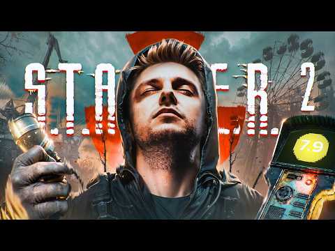 Видео: STALKER 2 - Запоздалый Обзор🙃