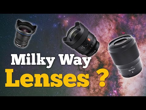 Видео: Линзы Milky Way — что я рекомендую и как использовать