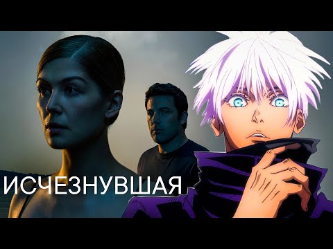 Видео: SKYWHYWALKER ВСЕ РОФЛЫ С ПРОСМОТРА ИСЧЕЗНУВШАЯ