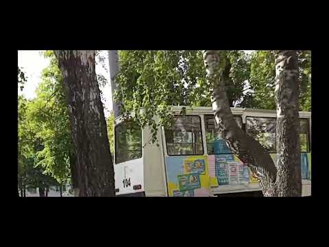 Видео: Трамвай Нижнекамск/tram Nizhnekamsk 