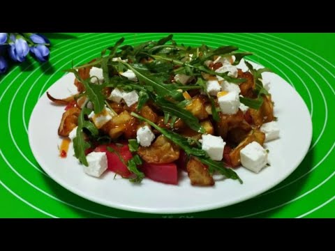 Видео: Обалденный Салат Хоть Каждый День Подавайте! Хрустящий баклажан в кисло сладком соусе