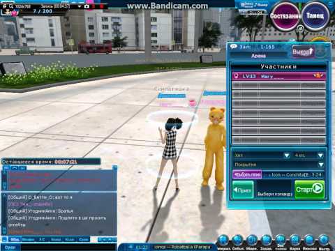 Видео: Пара Па прохождение/Часть 2