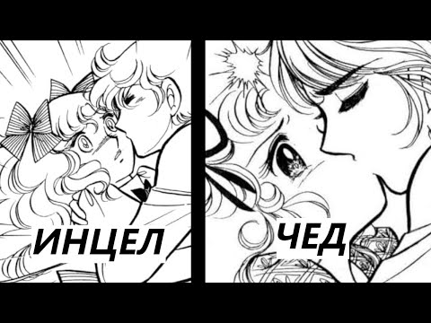 Видео: Кэнди Кэнди / Обзор