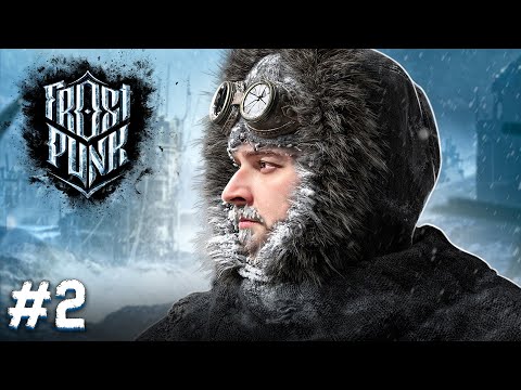 Видео: HARD PLAY ПРОХОЖДЕНИЕ Frostpunk #2