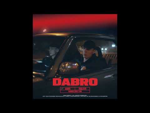 Видео: Dabro - Поцелуй (slowed + reverb)