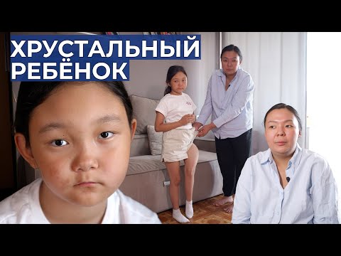 Видео: СИНДРОМ МАККЬЮНА–ОЛБРАЙТА–БРАЙТЦЕВА | История Амэлии Чопуй