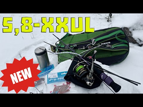 Видео: ⚠️НОВИЙ КОМПЛЕКТ 2024⚠️ НЕЙМОВІРНО МАЛИЙ! Зимова рибалка 2024