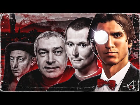 Видео: ASSASSIN'S CREED 2 и Настоящая История
