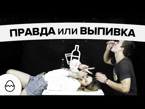 Видео: Бывшие (но это не точно)