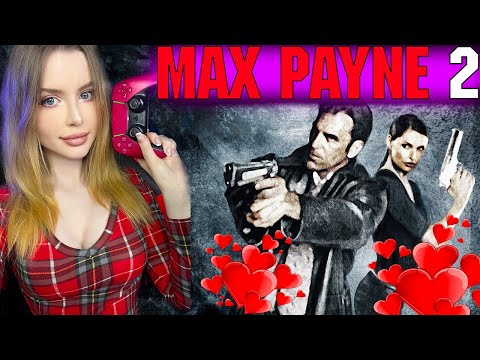 Видео: MAX PAYNE 2 Полное Прохождение на Русском | МАКС ПЕЙН 2 Прохождение и Обзор | Стрим