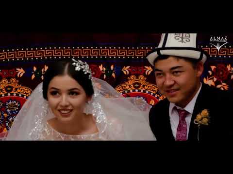 Видео: 2019 Азамат & Тамилла Аксы, Торук