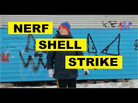 Видео: ОБЗОР НА НЁРФ ШЕЛЛ СТРАЙК // NERF SHELL STRIKE