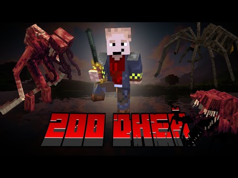 Видео: 200 ДНЕЙ С НОВЫМИ ПАРАЗИТАМИ И ЯДЕРНЫМИ БОМБАМИ В МАЙНКРАФТЕ! | HBM Nuclear Tech Extended and SRP