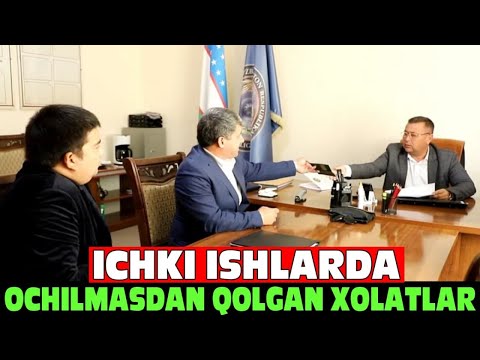 Видео: Барчаси Хоразм вилоят ИИБга маълум қилинди.