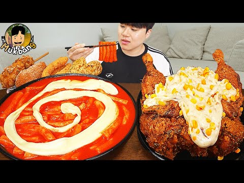 Видео: ASMR MUKBANG | Хрустящая жареная курица, острая лапша, Хрустящий хот-дог рецепт ! принимать пищу